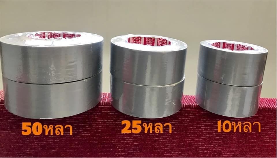 รูปภาพสินค้า