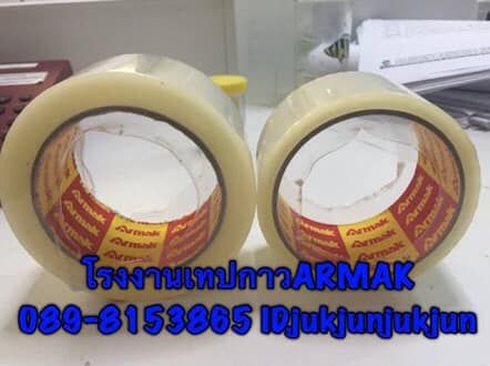 รูปภาพสินค้า