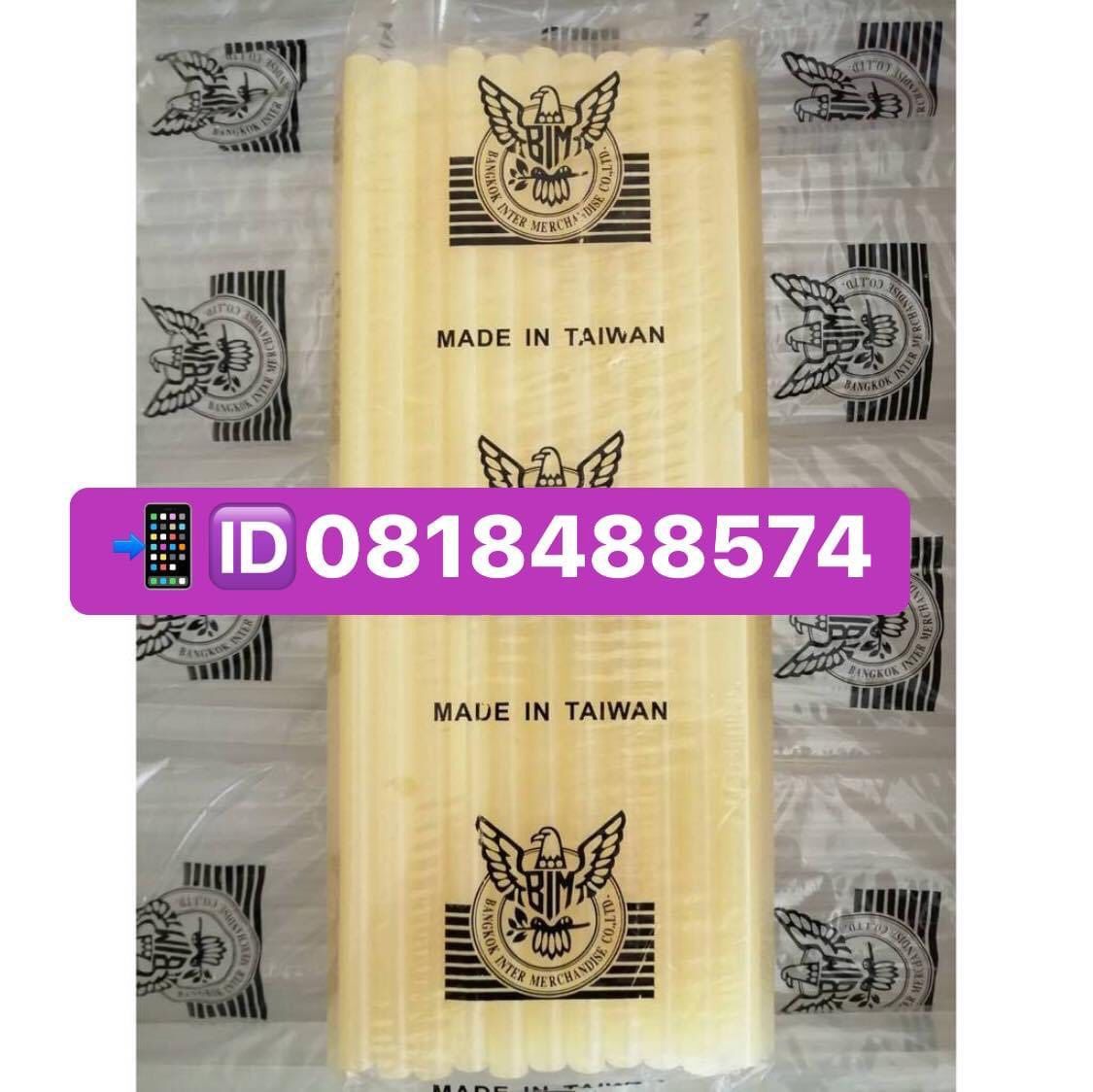 รูปภาพสินค้า