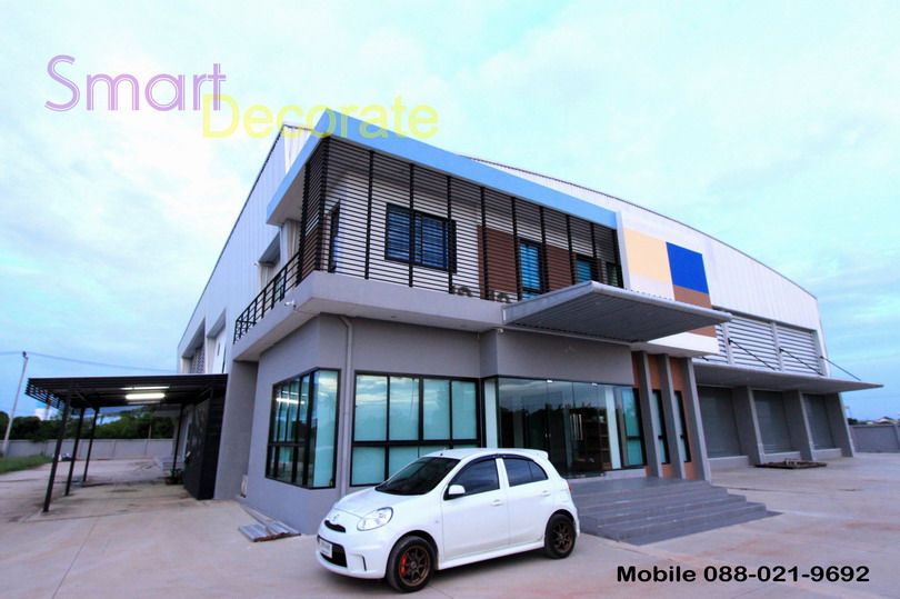 รูปภาพสินค้า