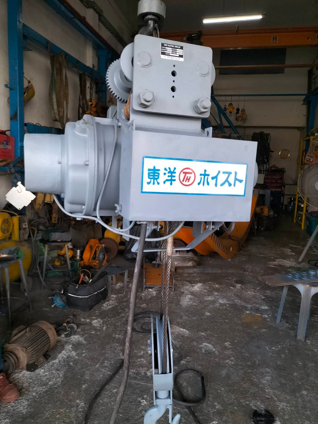 รูปภาพสินค้า