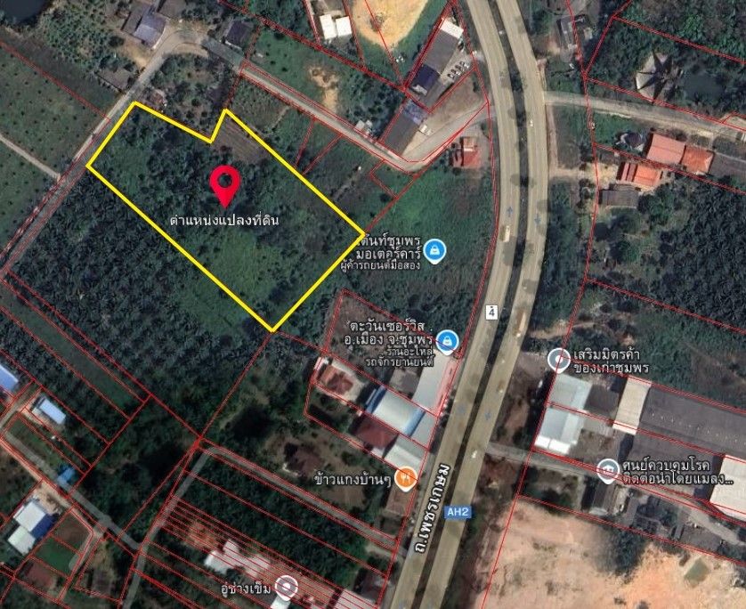 รูปภาพสินค้า