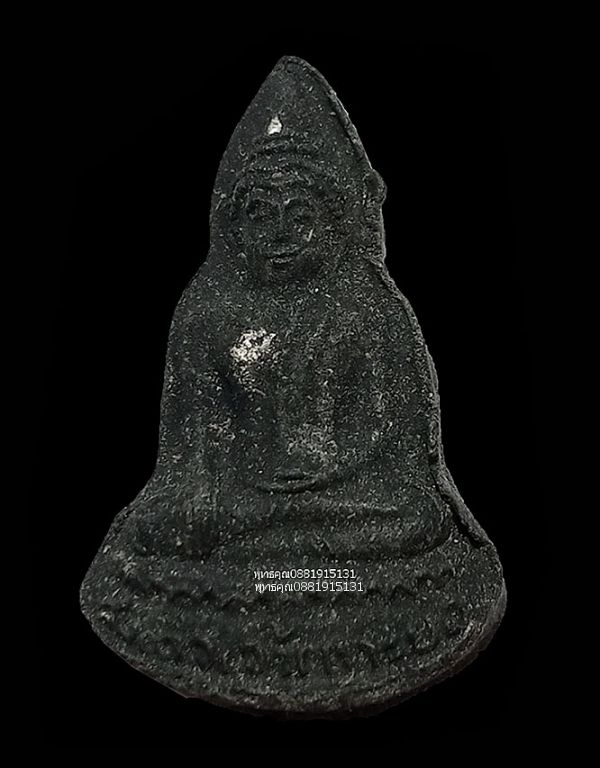 รูปภาพสินค้า