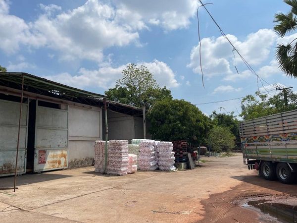 รูปภาพสินค้า