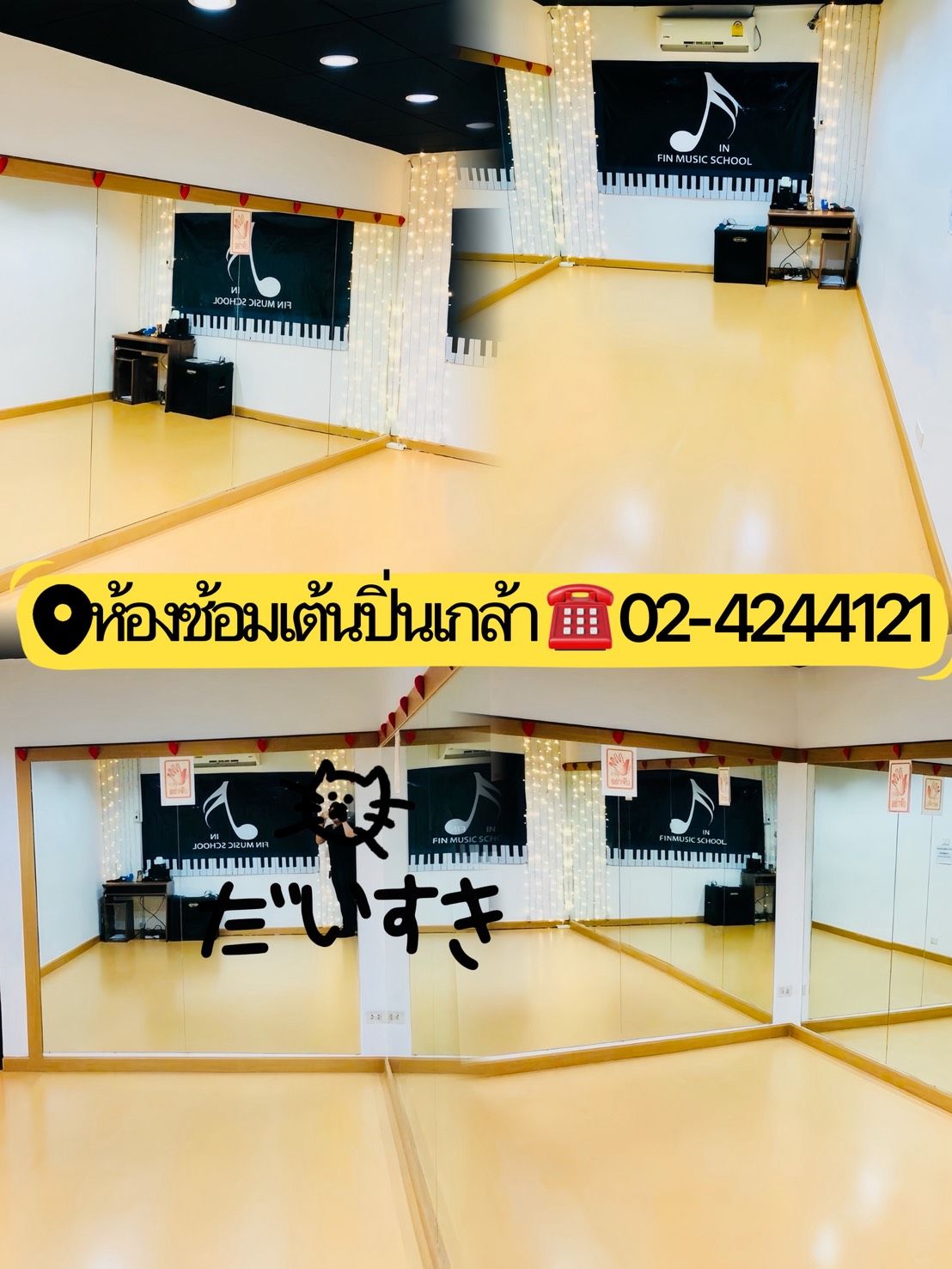 รูปภาพสินค้า