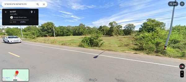 รูปภาพสินค้า