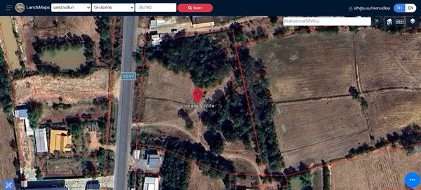 รูปภาพสินค้า