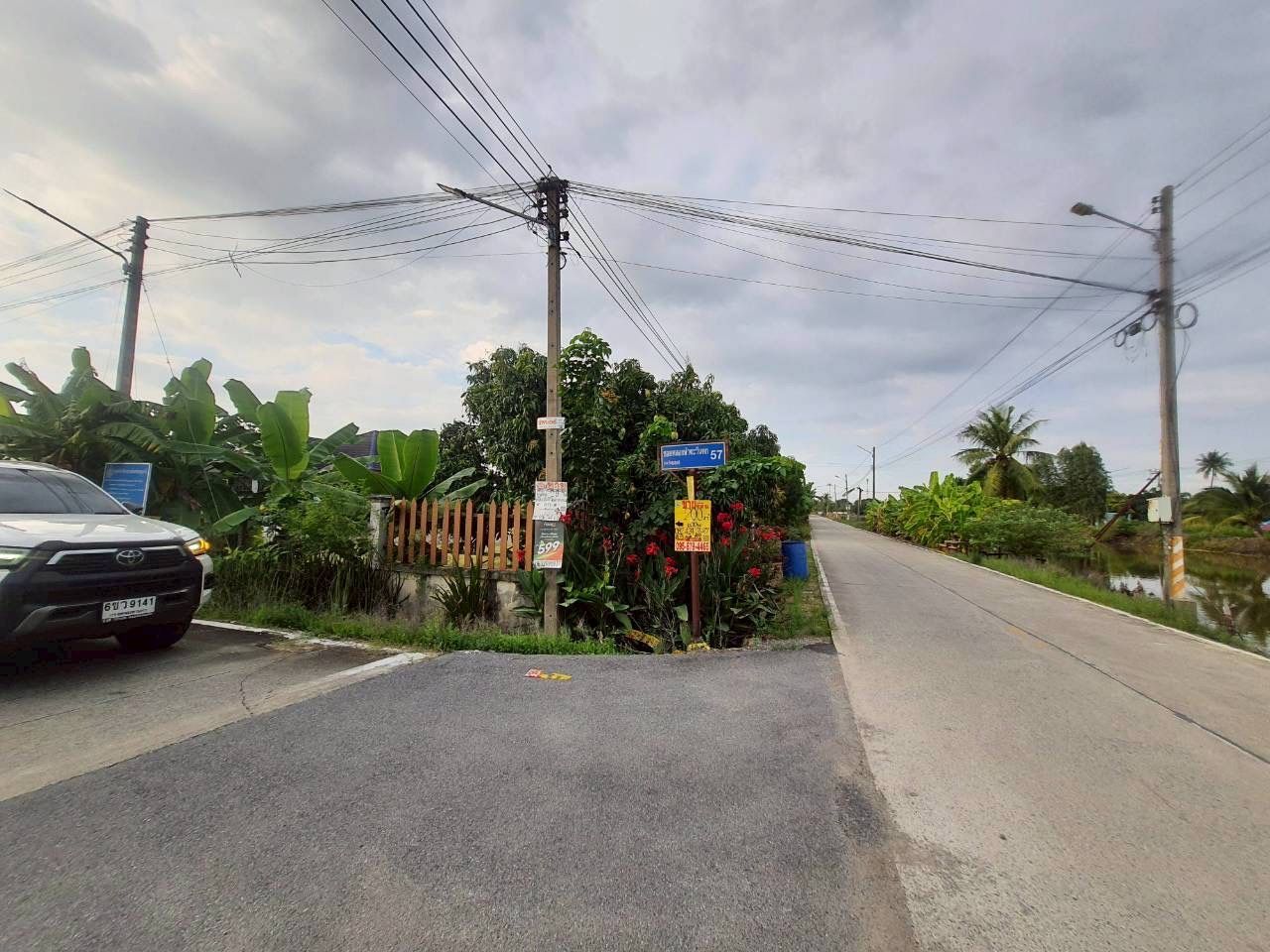 รูปภาพสินค้า