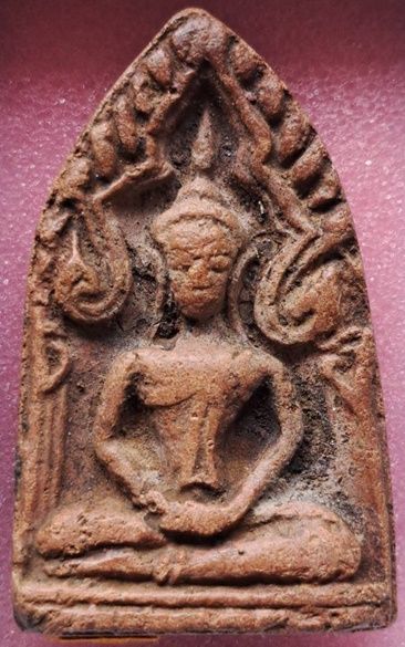 รูปภาพสินค้า