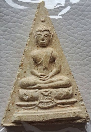 รูปภาพสินค้า