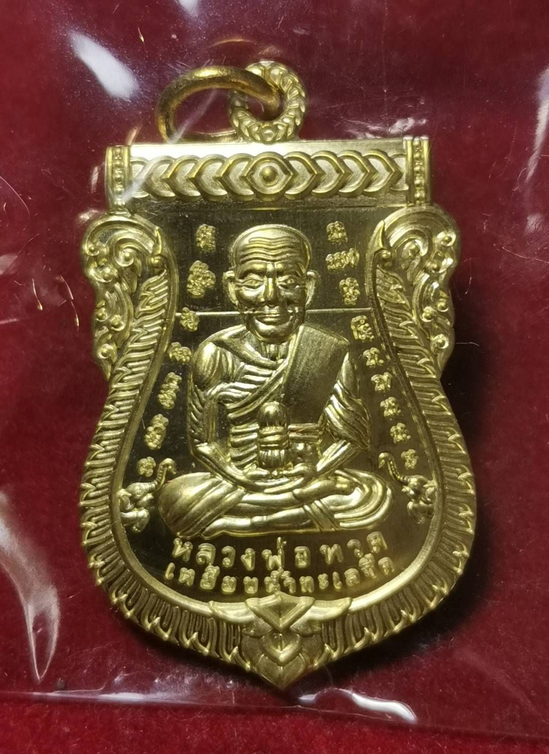 รูปภาพสินค้า