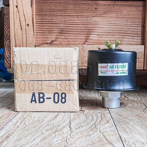 รูปภาพสินค้า