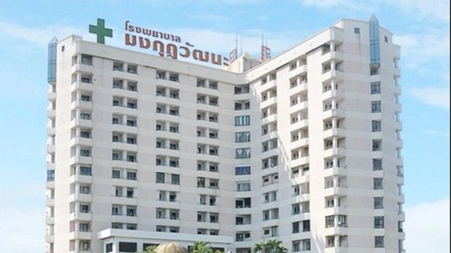 รูปภาพสินค้า