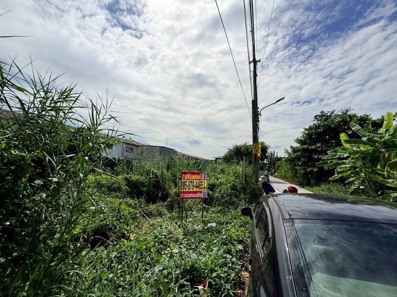 รูปภาพสินค้า