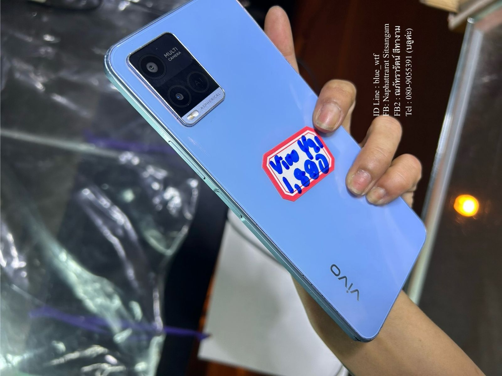 รูปภาพสินค้า