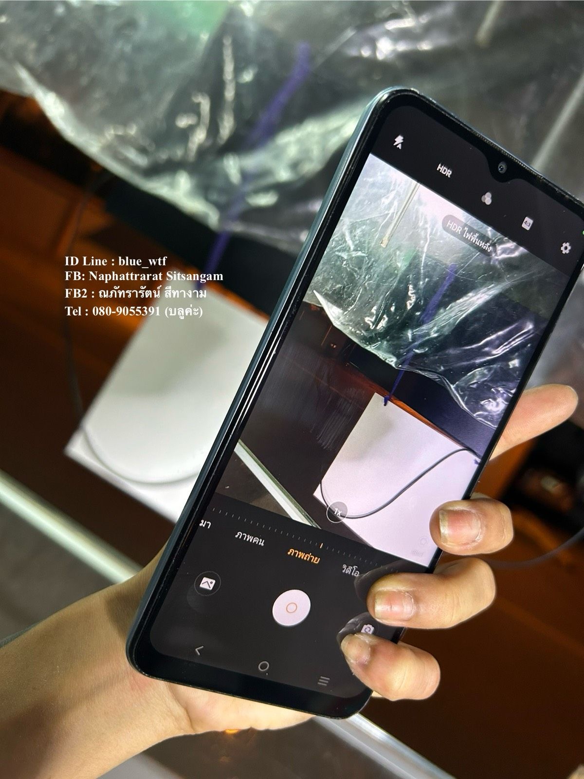 รูปภาพสินค้า