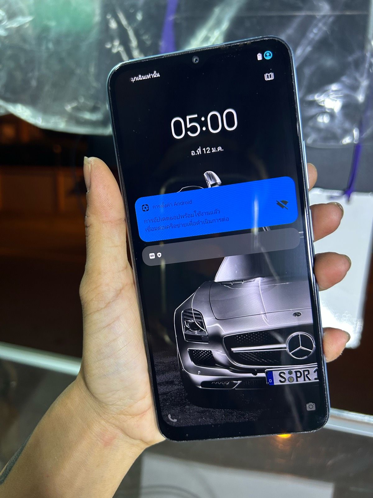 รูปภาพสินค้า