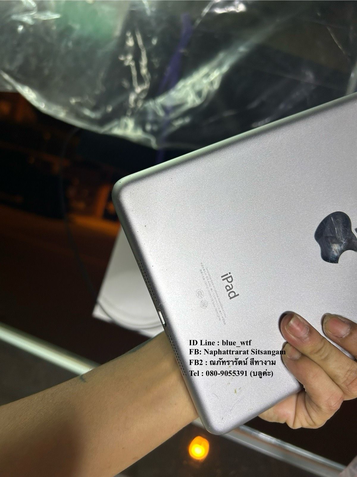 รูปภาพสินค้า