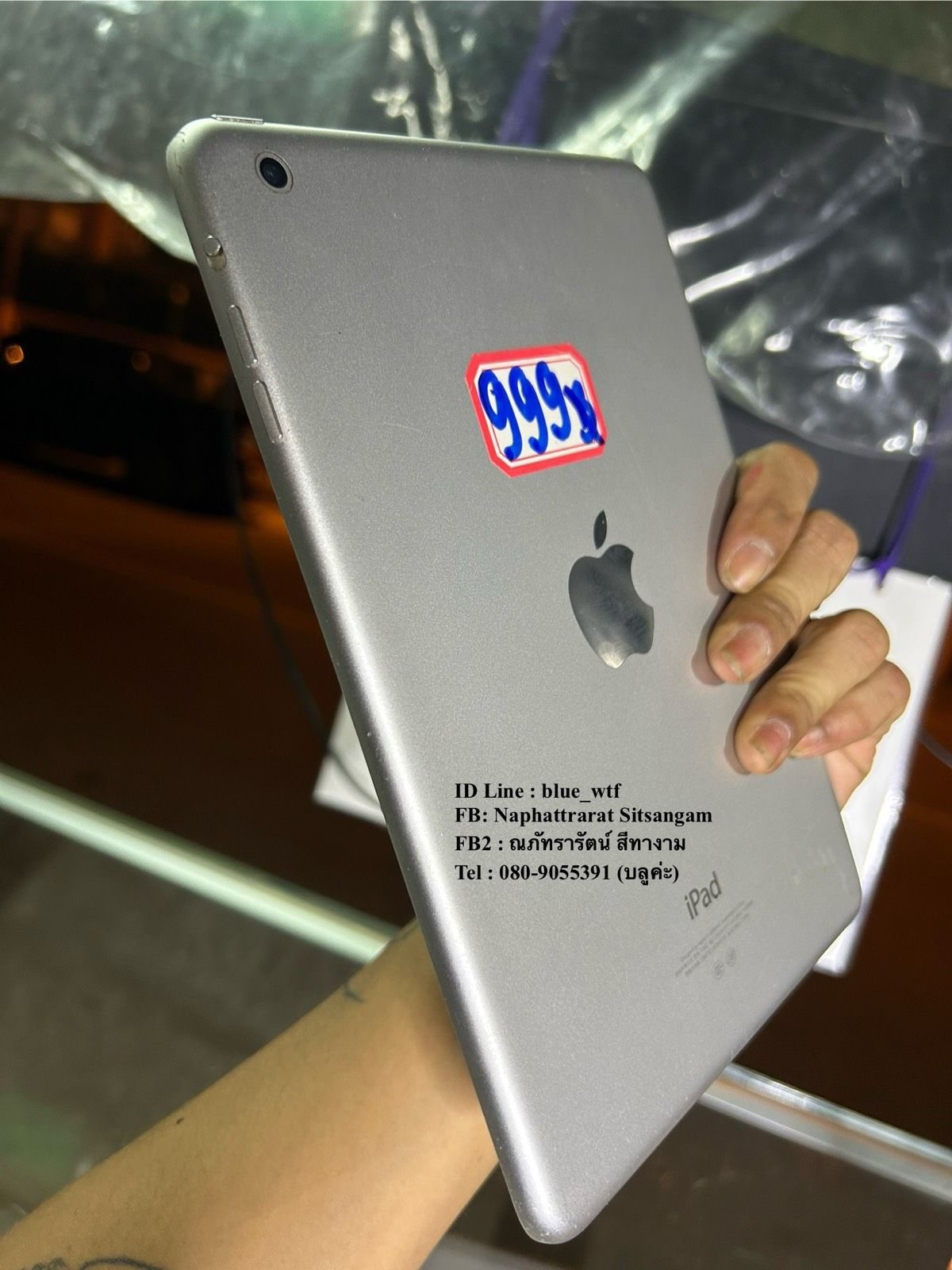 รูปภาพสินค้า