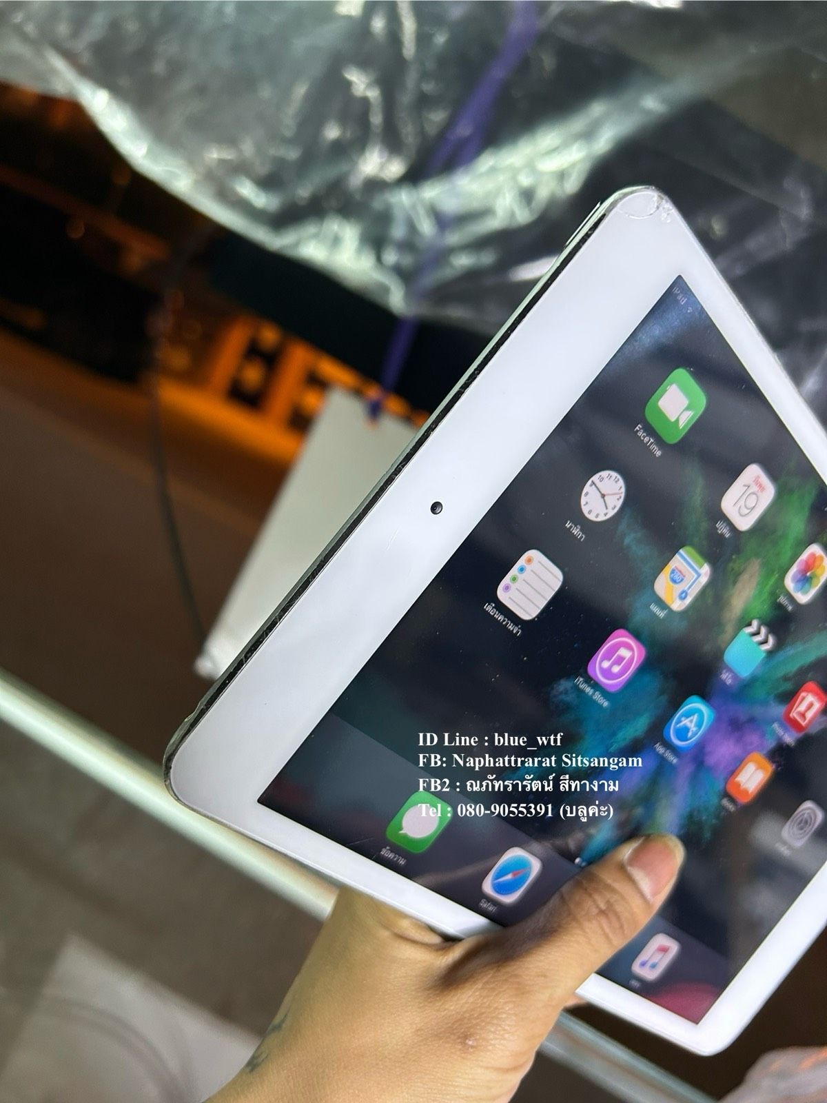 รูปภาพสินค้า