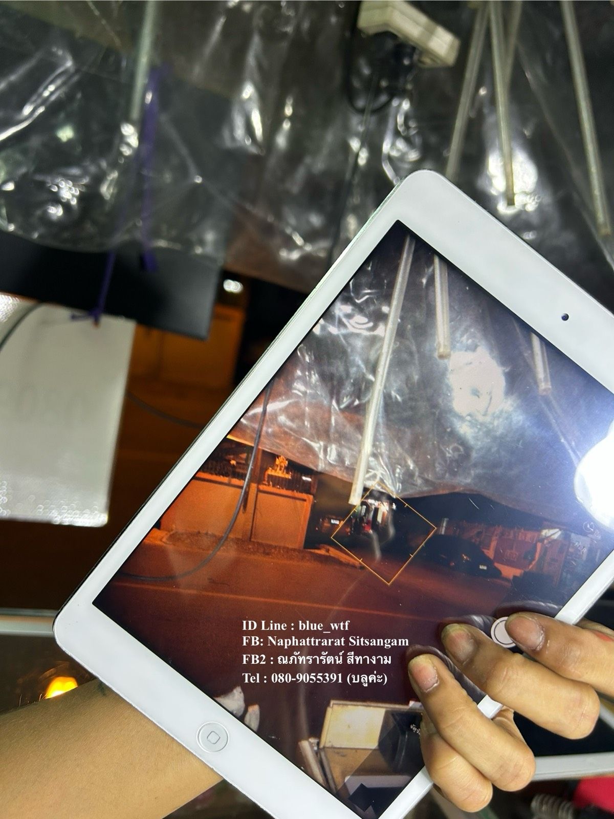 รูปภาพสินค้า