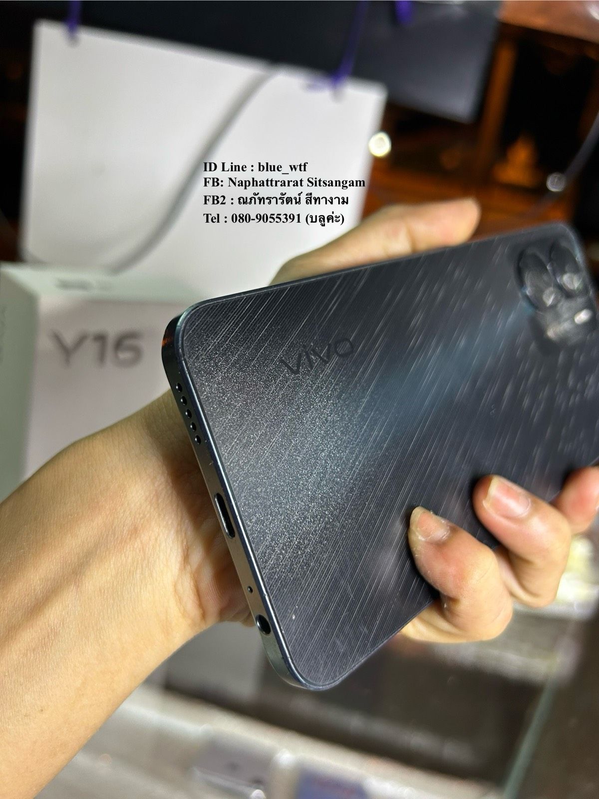 รูปภาพสินค้า