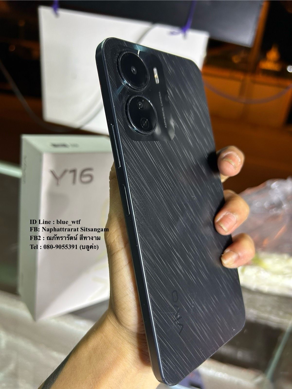 รูปภาพสินค้า