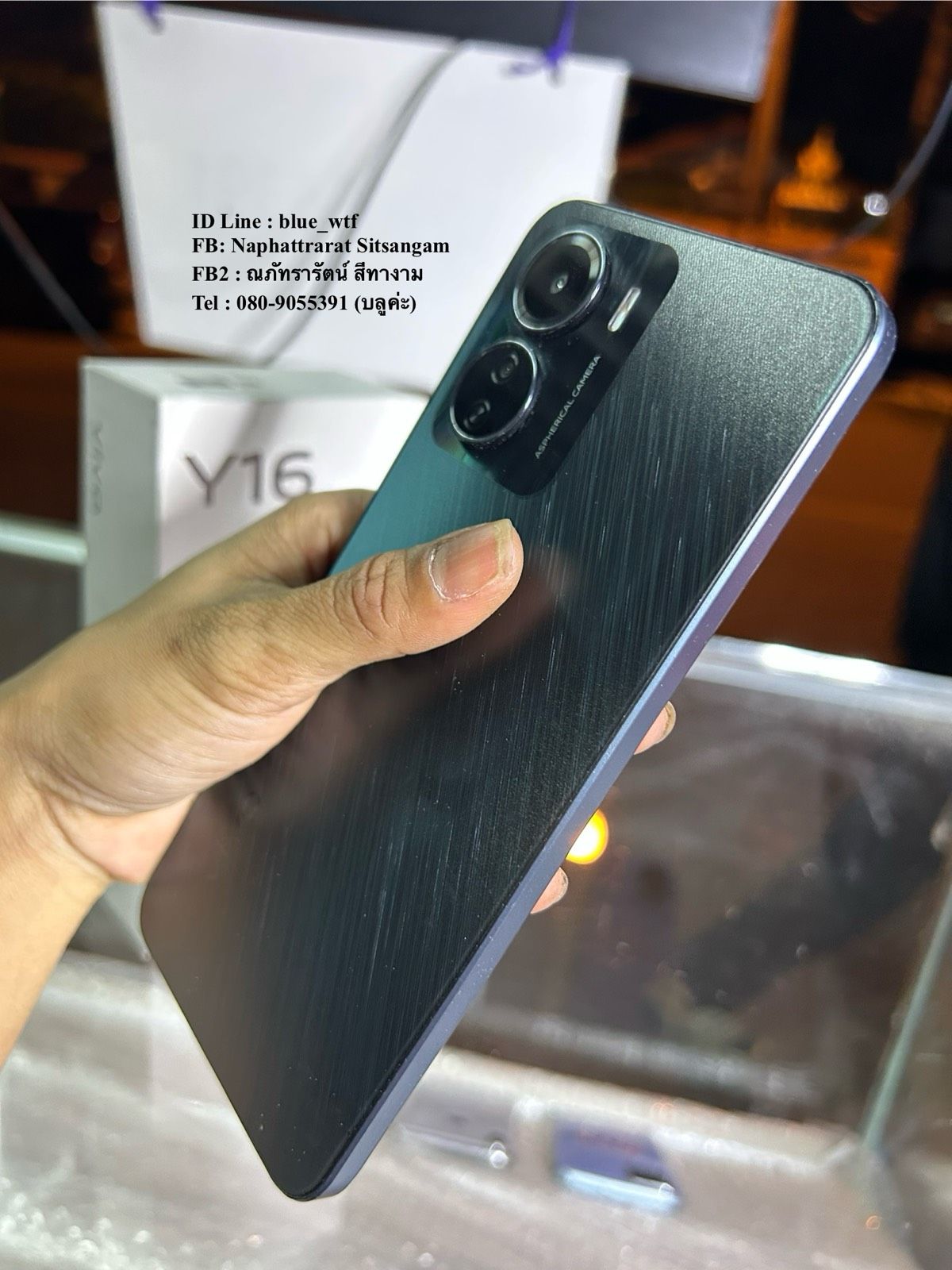 รูปภาพสินค้า