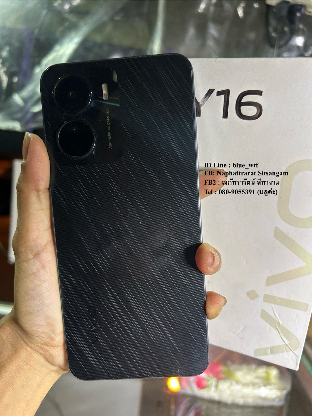 รูปภาพสินค้า