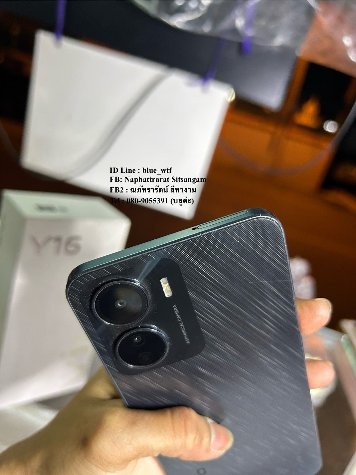 รูปภาพสินค้า