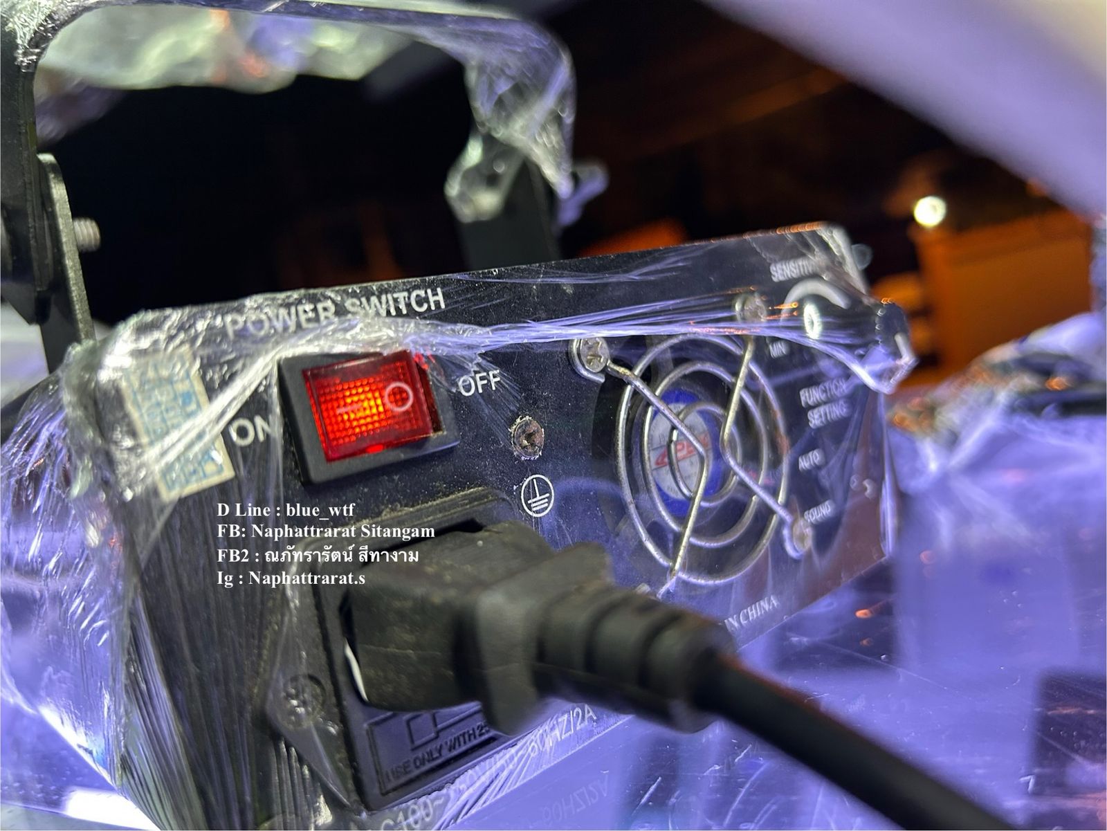 รูปภาพสินค้า