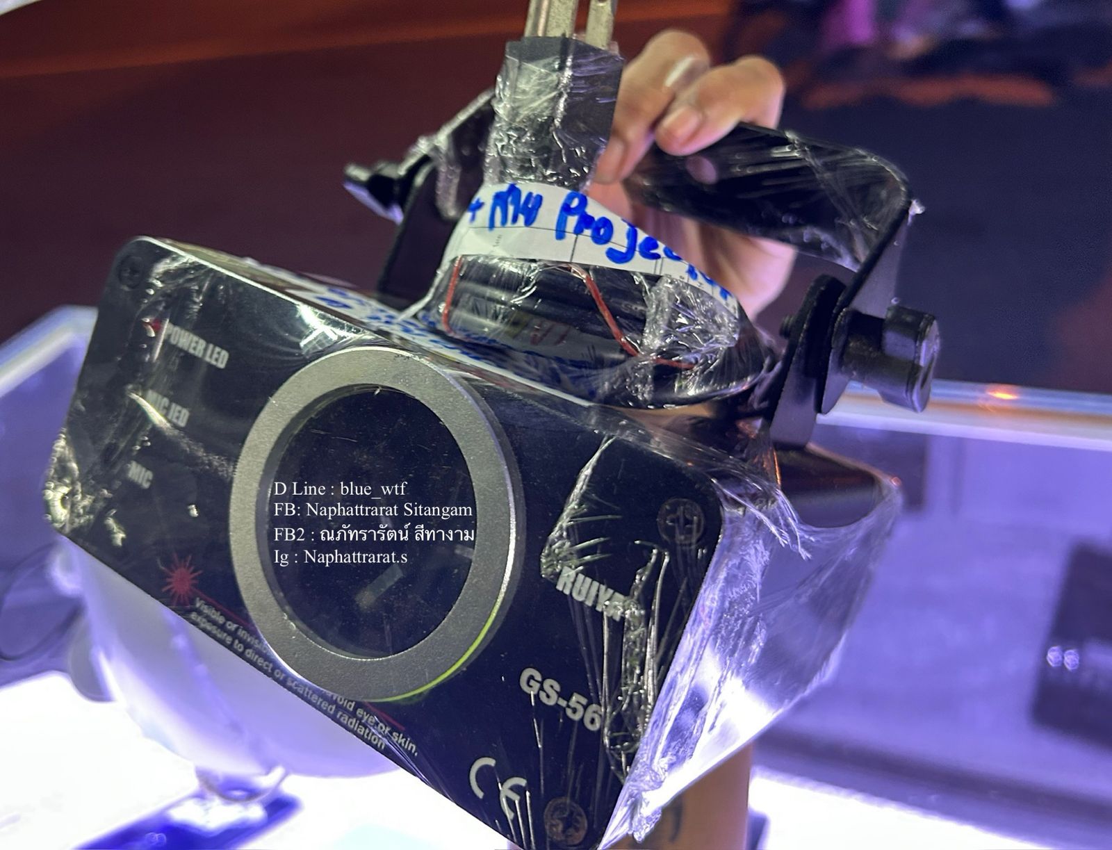 รูปภาพสินค้า