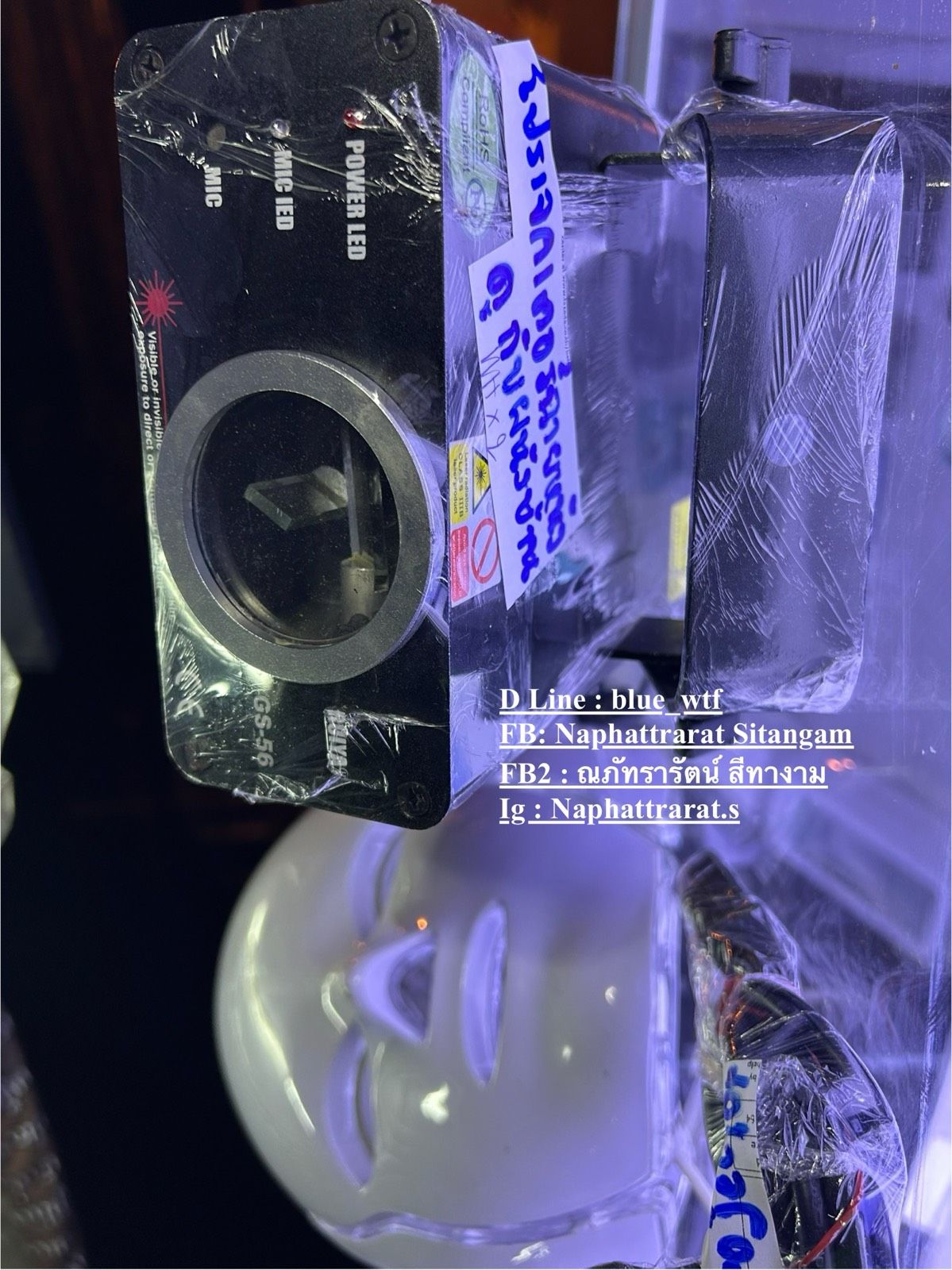 รูปภาพสินค้า