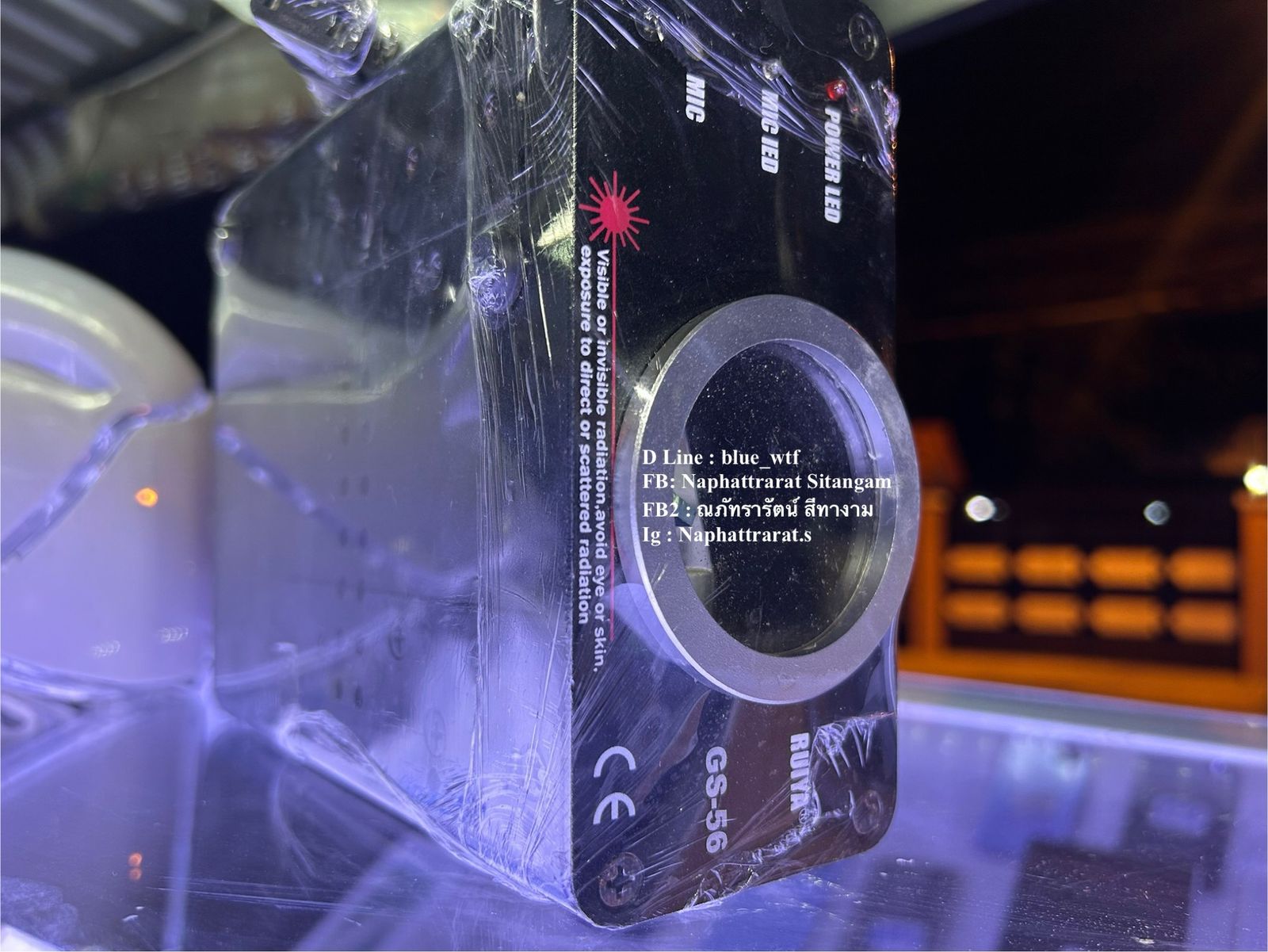 รูปภาพสินค้า