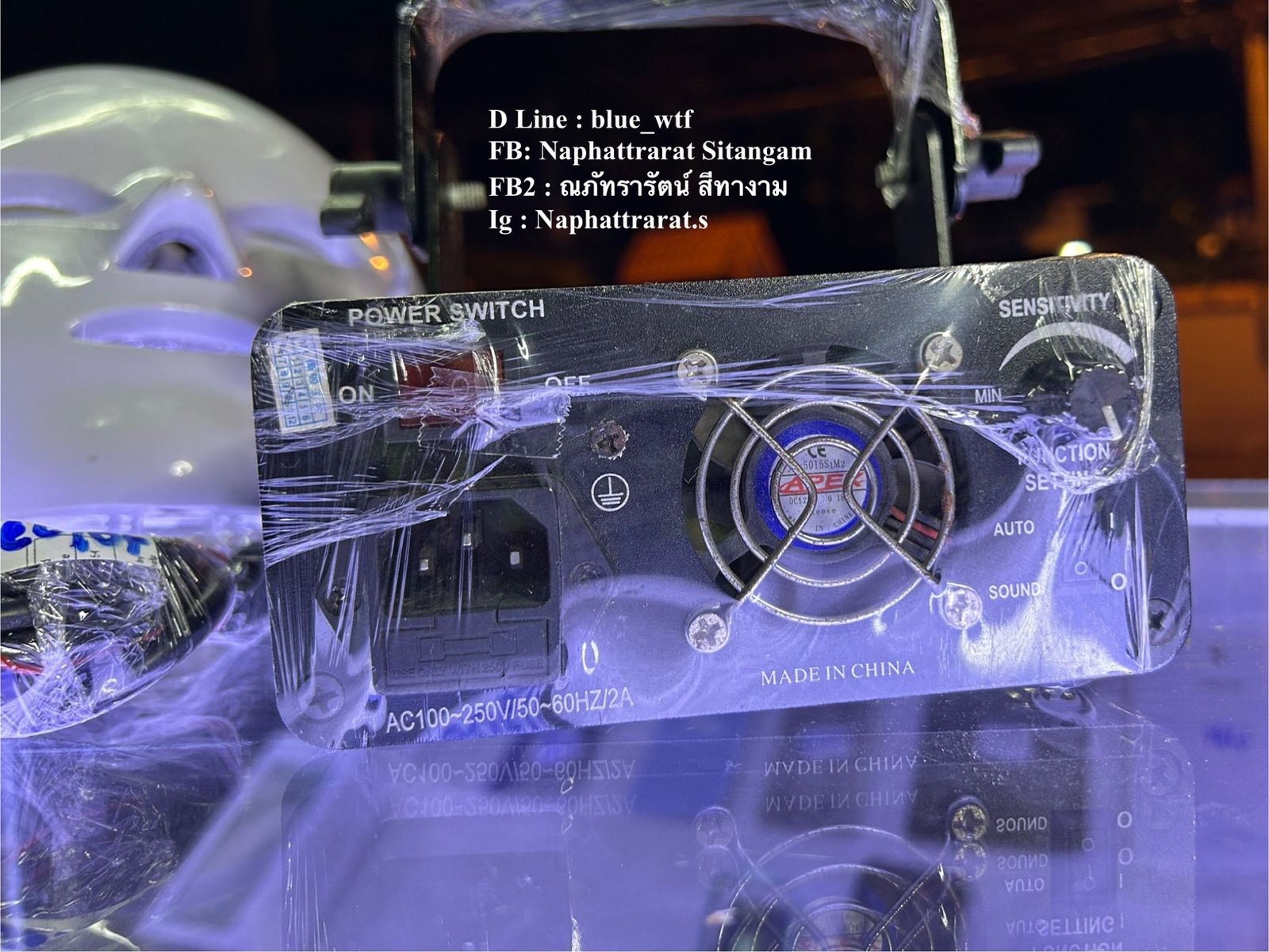 รูปภาพสินค้า