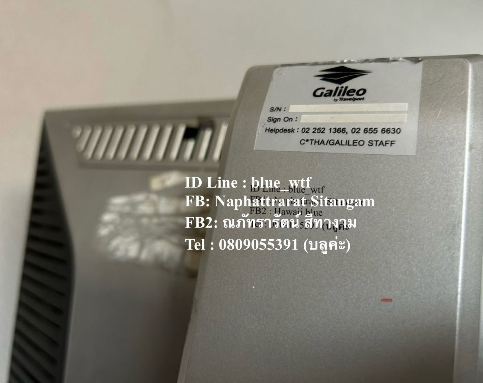 รูปภาพสินค้า