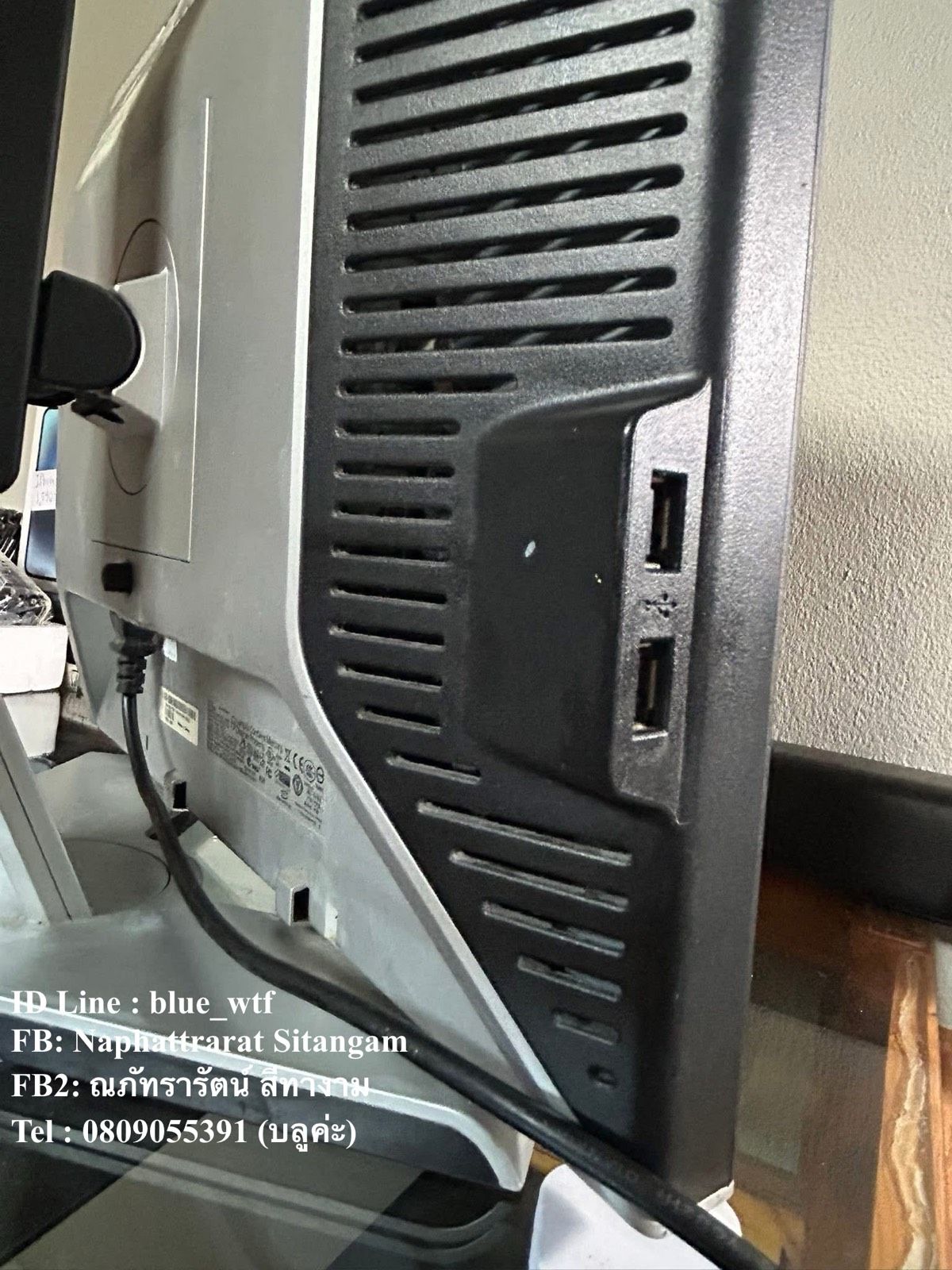 รูปภาพสินค้า