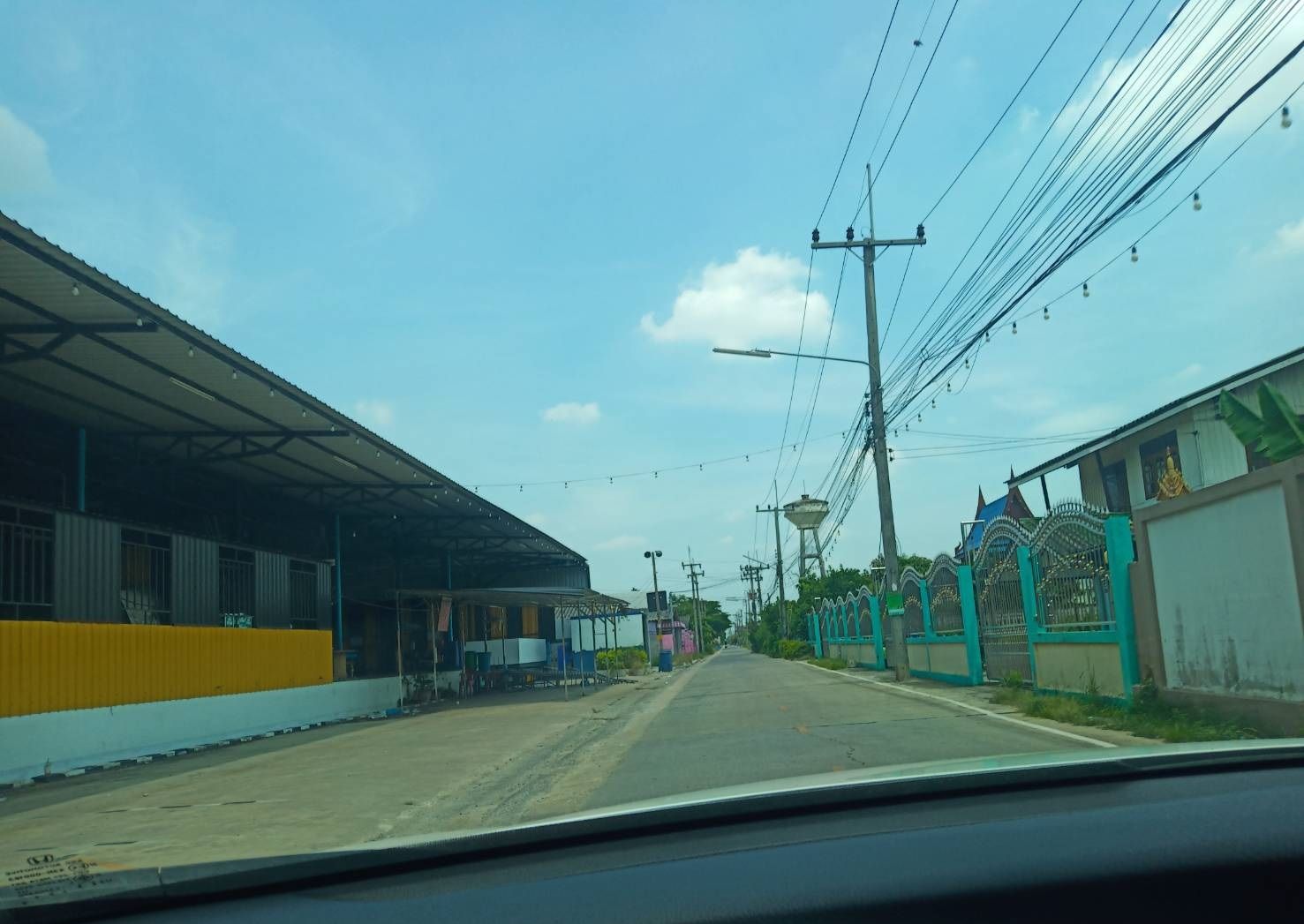 รูปภาพสินค้า