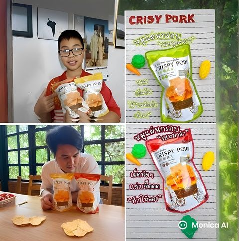 รูปภาพสินค้า