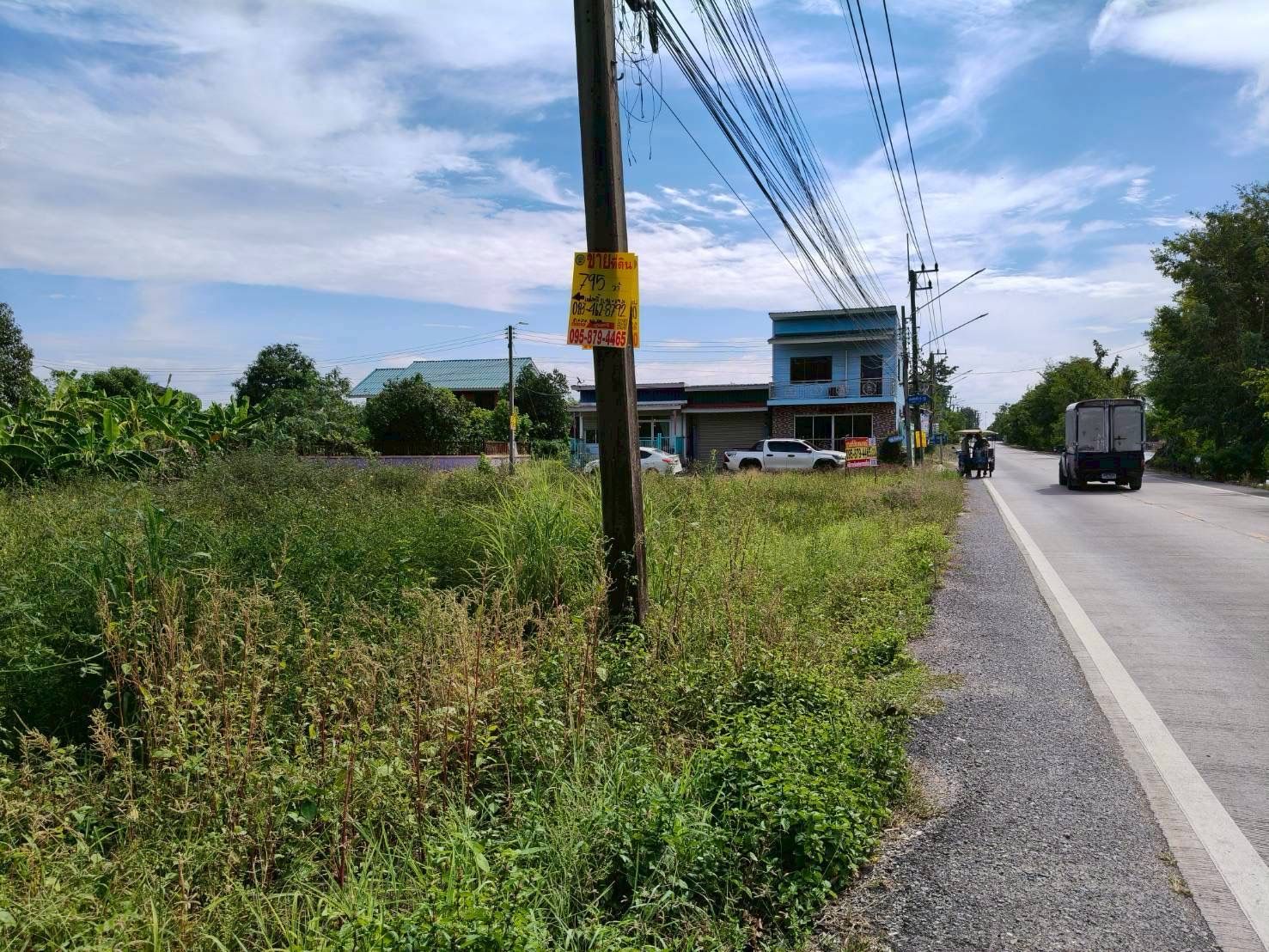 รูปภาพสินค้า