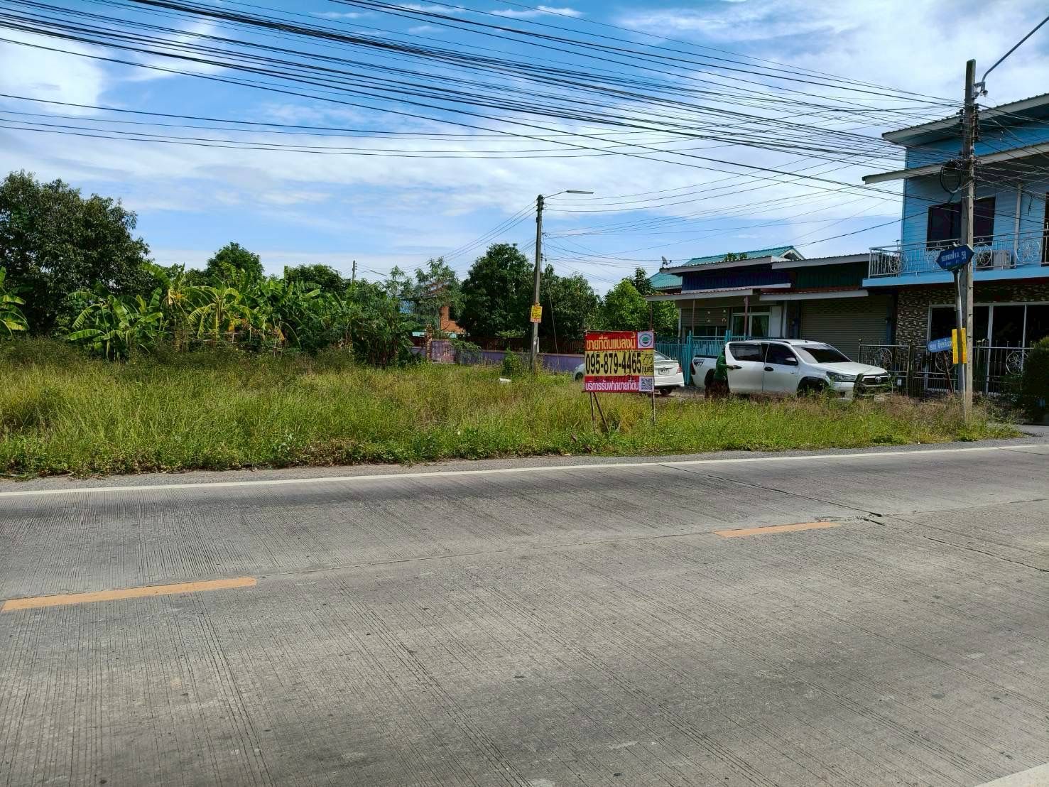 รูปภาพสินค้า