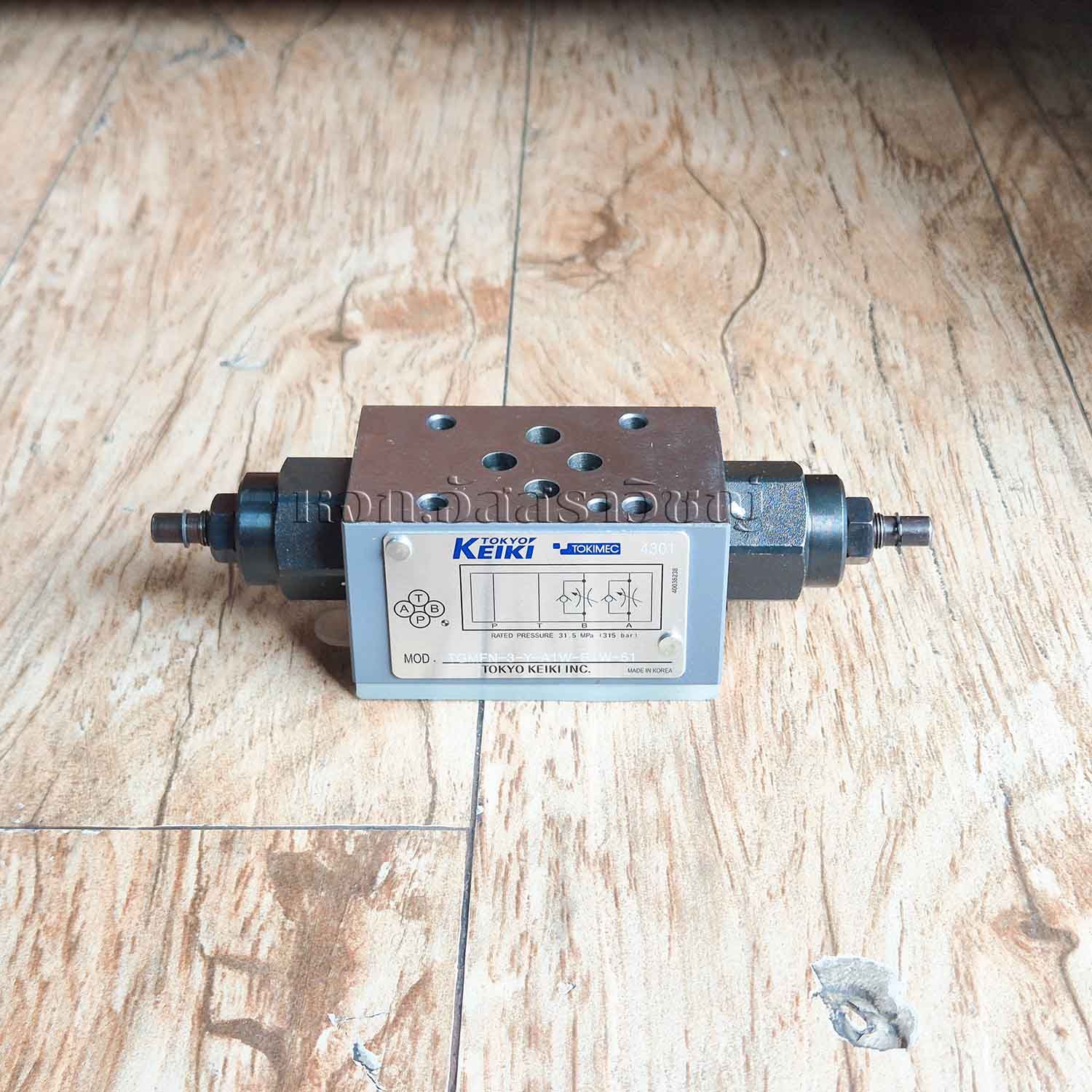 รูปภาพสินค้า