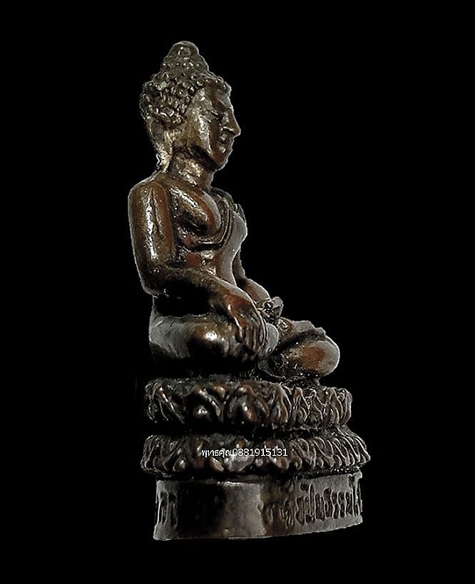 รูปภาพสินค้า