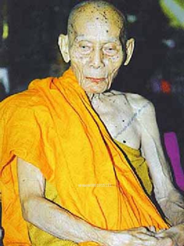 รูปภาพสินค้า