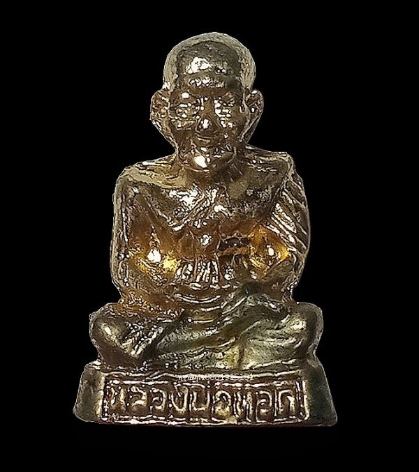 รูปภาพสินค้า