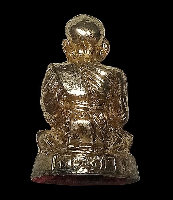 รูปภาพสินค้า