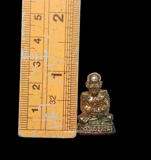 รูปภาพสินค้า