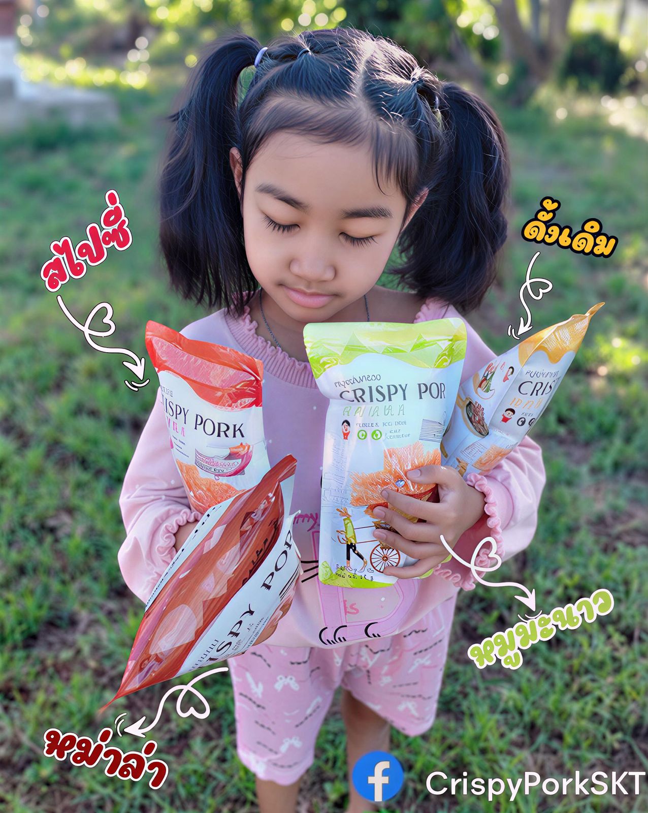 รูปภาพสินค้า