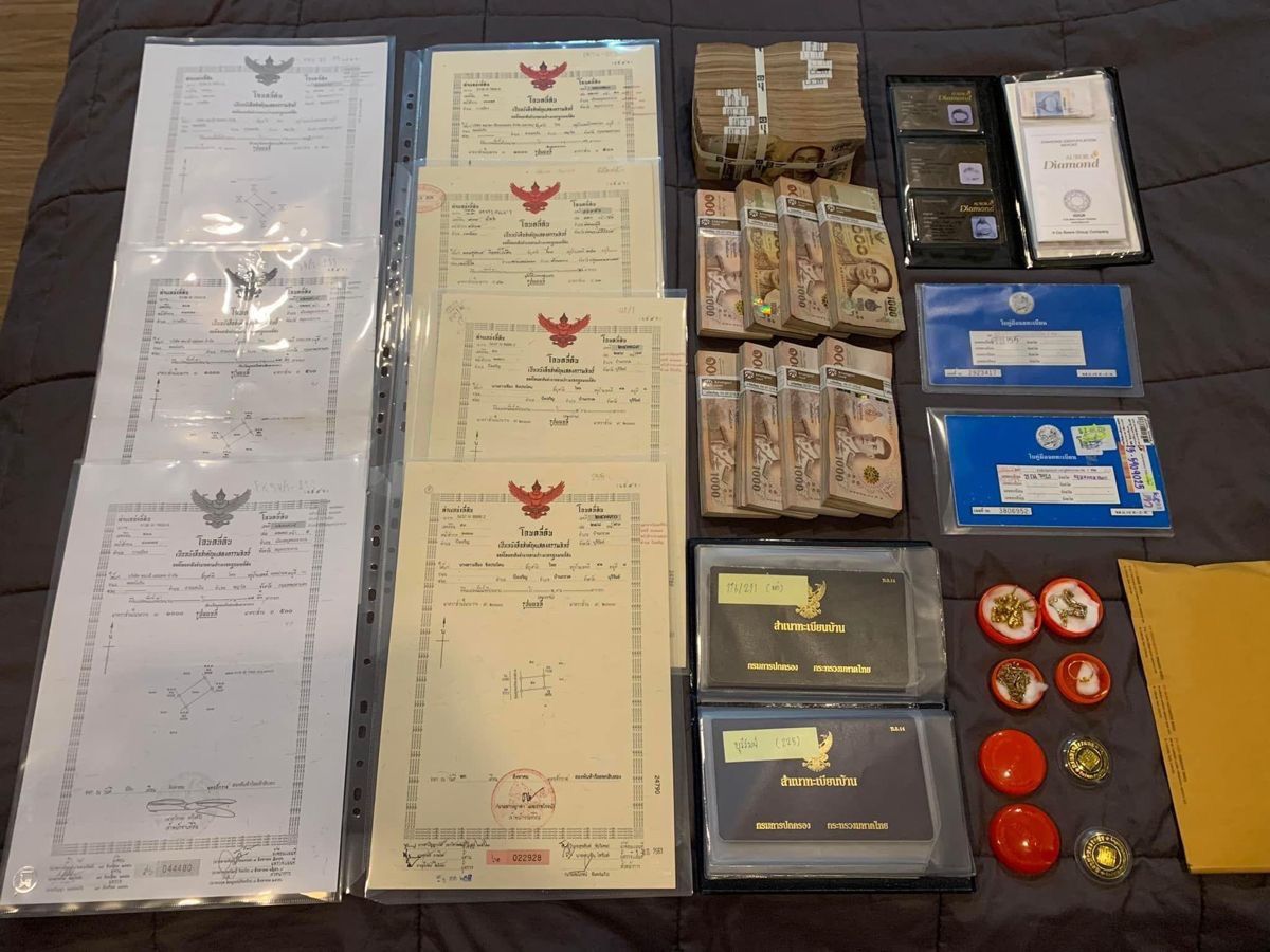 รูปภาพสินค้า