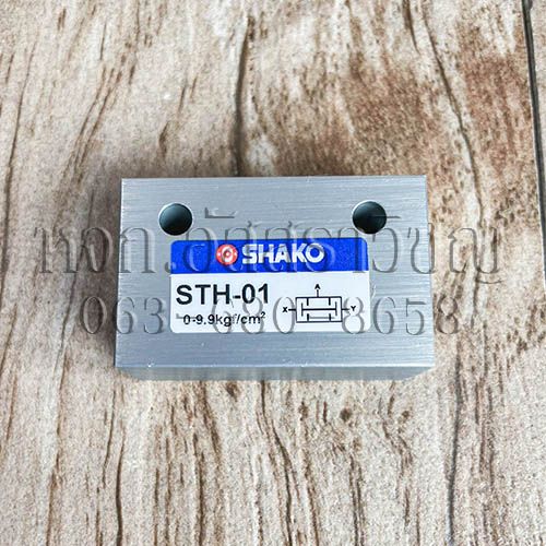 รูปภาพสินค้า